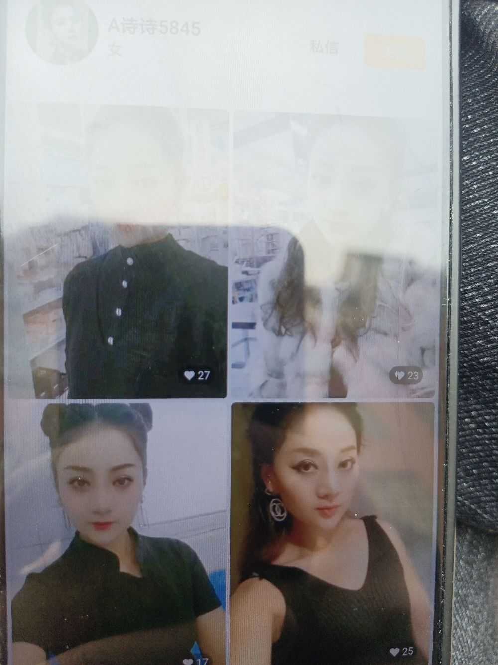 任城区很不错的一次体验